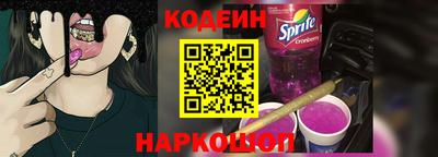 тгк Лесосибирск