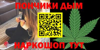 PSILOCYBIN Ликино-Дулёво