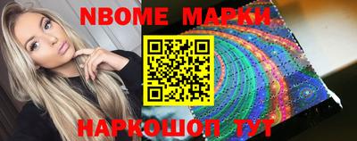 тгк Лесосибирск