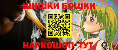 тгк Лесосибирск