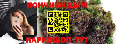 тгк Лесосибирск