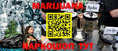 PSILOCYBIN Ликино-Дулёво