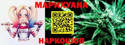 PSILOCYBIN Ликино-Дулёво