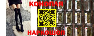 эйфоретик Ливны