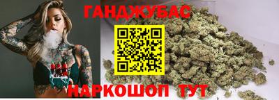 эйфоретик Ливны