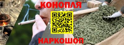 PSILOCYBIN Ликино-Дулёво