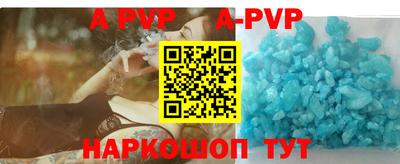 тгк Лесосибирск