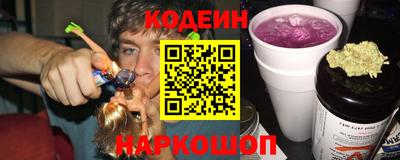 PSILOCYBIN Ликино-Дулёво