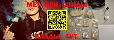 PSILOCYBIN Ликино-Дулёво