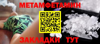 PSILOCYBIN Ликино-Дулёво