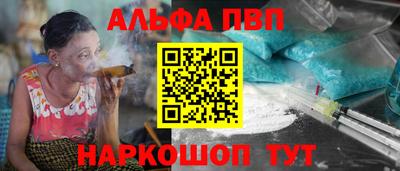 PSILOCYBIN Ликино-Дулёво